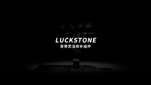 Heavyweights Rotating Hook Shoulder Harnesses Ergonomic Regulable Shoulder Strap for Hiking Accessories