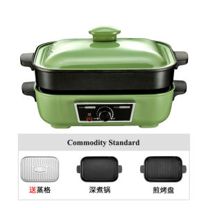 Multi-function Grill Hotpot Cookers Shabu Pot Cooking Hot And Grill Electric Pots Electric Multifunctional Frying Pan