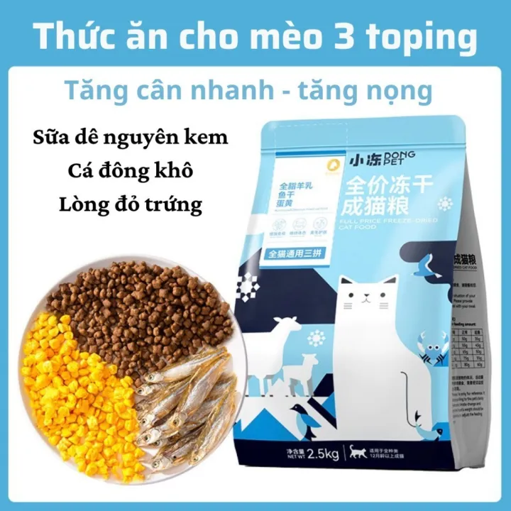 H%E1%BA%A1t%20Cho%20M%C3%A8o%20DONGPET%20Topping%205%20Lo%E1%BA%A1i%20Th%E1%BB%8Bt%20%C4%90%C3%B4ng%20Kh%C3%B4%20Cao%20C%E1%BA%A5p%20T%C3%BAi%202,5kg%20-%20H%E1%BA%A1t%20Dong%20Pet%20Th%E1%BB%8Bt%20S%E1%BA%A5y%20Kh%C3%B4%20-%20Image%204