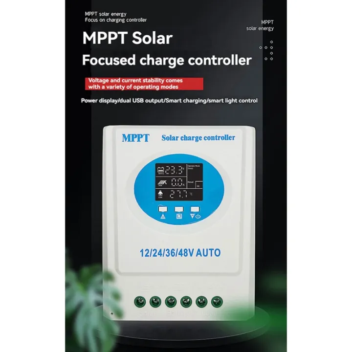 120A MPPT Solar Charge Controller 12V 24V 36V 48V Dual USB with LCD ...