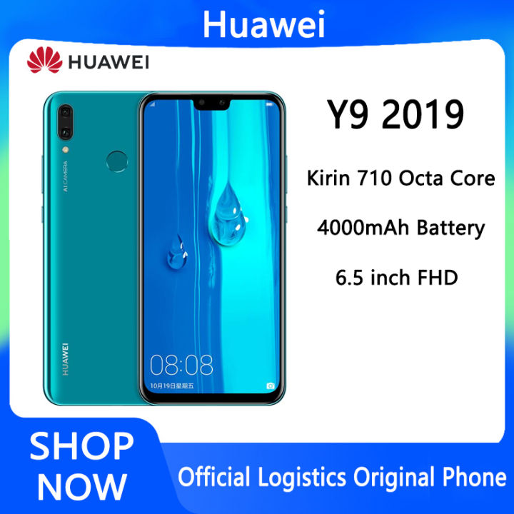 หัวเว่ยมาร์ทโฟน2019 Y9 710 Octa Core กูเกิ้ลแอนดรอยด์4000MAh 6GB 128GB ...