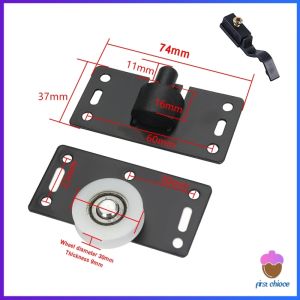 First Chioce  รอกล้อเลื่อนประตูบานเลื่อน สําหรับตู้เสื้อผ้า ลูกกลิ้งประตู Sliding Door Wheels