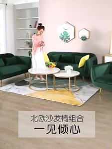 Fabric Simple Light Luxury Boutique Apartment Rental Room Clothing Store Three Persons Two Persons Double