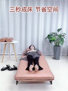 Folding Bed Dual-Use Single Foldable Multifunctional Double Home Small Apartment Living Room Balcony Faux Leather