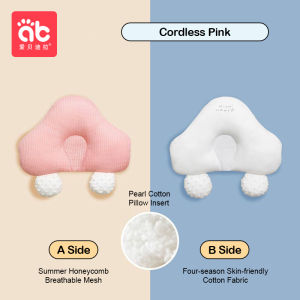 AIBEDILA Pillows for Babies Newborn Infant Newborn Baby Things Layette Baby Anti-roll Pillow Neck Side Sleep Bedding Kids