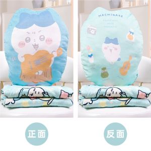 Cartoon Chiikawa Bear 2-in-1 Blanket Pillow Usachi Cute Napping Cover Carpet Blankets