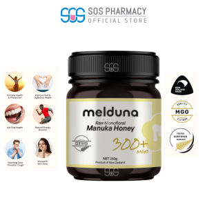Melduna Raw Monofloral Manuka Honey MGO 300+ / MGO 600+ / MGO 850+ (250g)