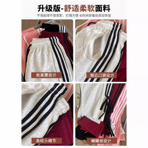 Senior Quần Thể Thao Nơ Bướm Nữ 2024 Quần ỐNg RộNg Ống Đứng Cạp Cao Mẫu Mới Thu Đông Quần Thể Thao Rộng Rãi Kiểu Mỹ