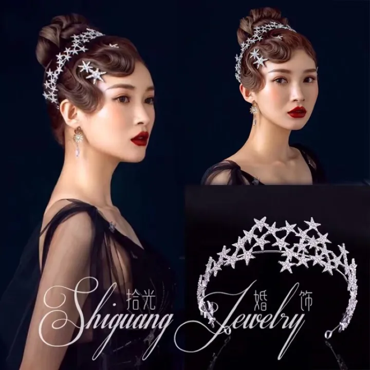 ที่คาดผมเจ้าสาว หรือใส่ออกงาน ดี | Lazada.co.th