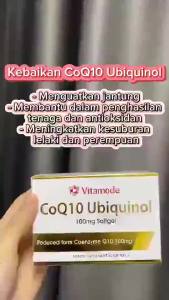 Buy 3 Free 1 Vie CoQ10 Ubiquinol 100mg 30 Softgels Heart Support Energy Antioxidant Metabolism Care 两日内发货