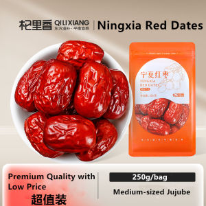 Red Dates New Dried Jujube Premium Red Dates from Ningxia Dried Fruit 250G