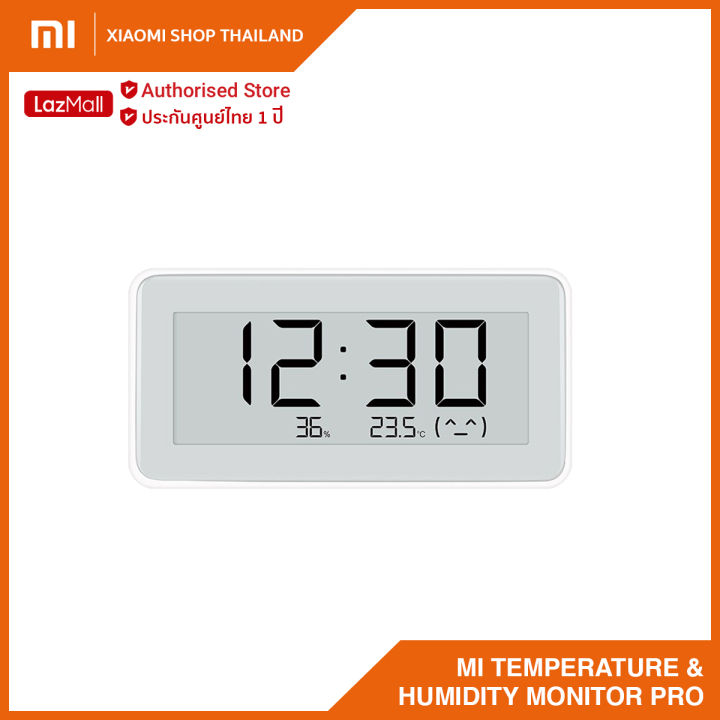 Mi Temperature and Humidity Monitor Pro (Global Version) นาฬิกาดิจิตอล