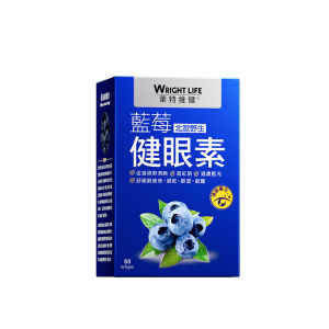 Wright Life Nordic Wild Blueberry Eye Care Supplement 490mg With Lutein Essence Improve Vision | U.S FDA Certification