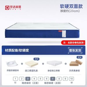 Super Single Mattress Foldable Mattress Queen Size Single Mattress Foldable Mattress Single Queen Size Mattress Tatami Mattress Scalable 床垫
