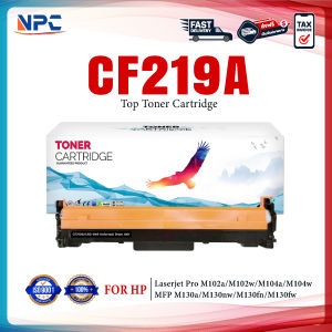 หมึกเทียบเท่า CF219A 219A 219 19a 19 LASER DRUM ตลับดรัม FOR HP LaserJet Pro M102a M102w MFP M130a