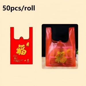 Supermarket Plastic Bag Transparent Red Plastic Bag Printed Plastic Bag 50pcs 26x42cm