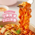 [Korean No.1] Samyang Buldak Ramen Hot Chicken Flavor Ramen 韩国三养火鸡面. 