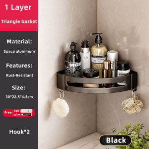 Space Aluminum Bathroom Stand Organizer Rack Bath Room Organizer bathroom Accesories Toilet Corner Shelf Storage