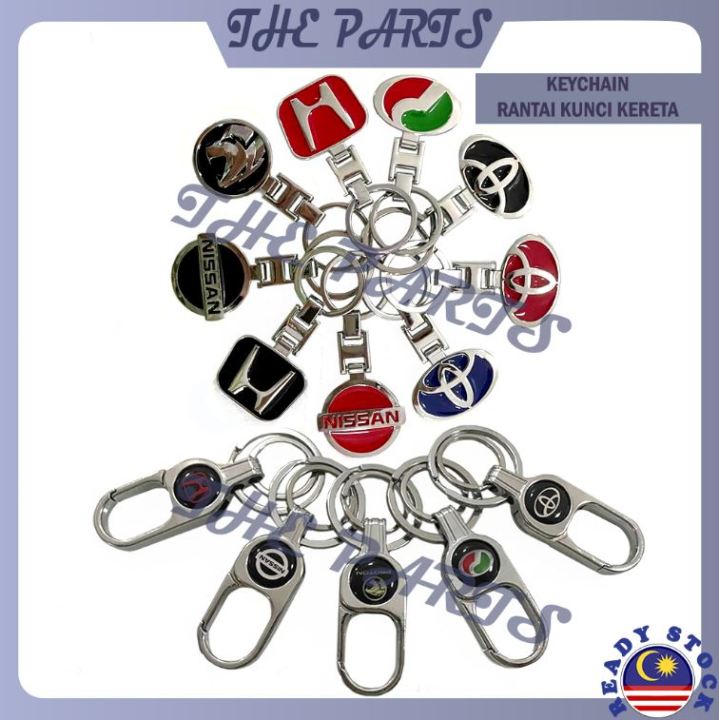 Key Chain Rantai 🌟Ready Stock🌟 Motor Keychain Car Keychain Key Chain Honda Proton ...