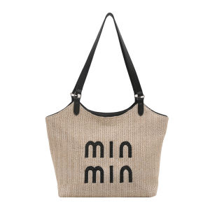 MOUSSON กระเป๋าถือแบบทอจากฟางสไตล์เรียบง่ายสำหรับฤดูร้อนและชุดลำลอง