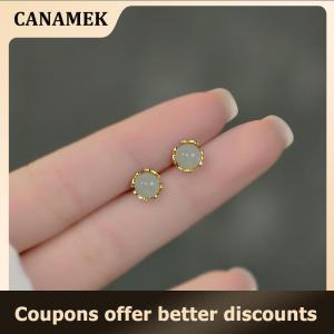 【 CANAMEK 】 Chinese Style Retro Imitation Jade Small Stud Earrings For Women Exquisite Green Round Bead Earring Elegant Jewelry Gift