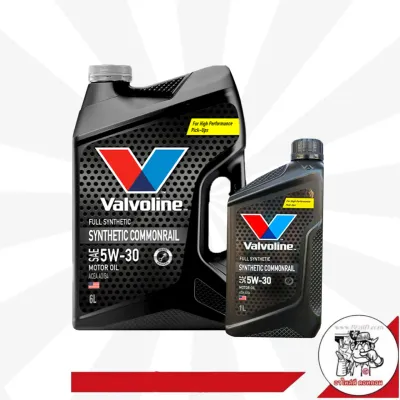น้ำมันเครื่องดีเซล Valvoline Synthetic Commonrila 5W-30 ปริมาณ 6+1 ลิตร ( แกลลอนดำ ) 100% SYNTHETIC