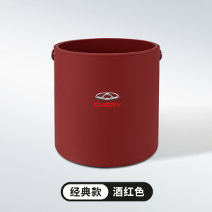 Chery car trash can storage   Jaecoo J6 J7 J8 Chery Tiggo 7 8 9 Fulwin A8 T9 T6 T10 Celer Omoda Arrizo