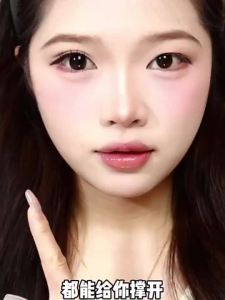 Unny Club  Double Eyelid Stickers Seamless Natural Lace Invisible Makeup S M L