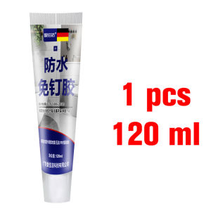 120ML Super Glue Strong Plastic Glue Cyanoacrylate AdhesiveUniversal Super Waterproof Glue Sealant
