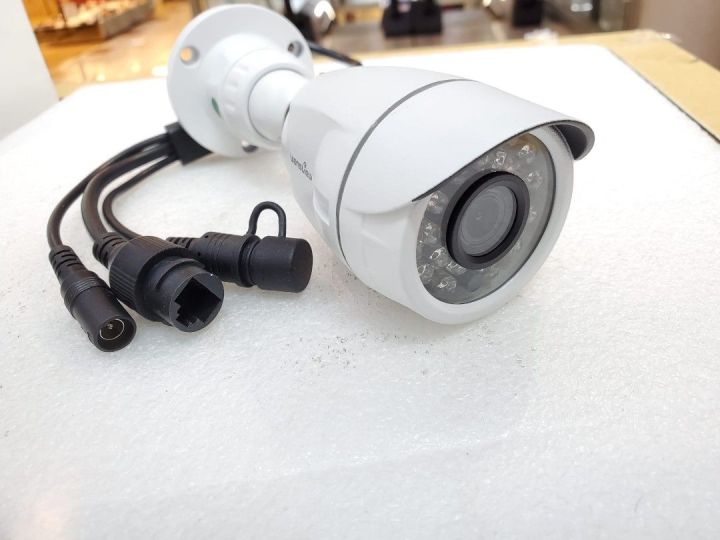 Wansview W4 Outdoor Security Camera 1080P Wireless