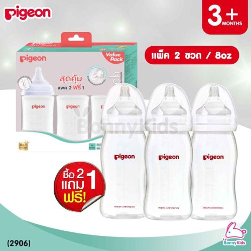 คู่มือใช้ขวดนม Pigeon Softouch ตามช่วงวัย เตรียมพร้อมก่อนเปลี่ยนไปแก้วหัดดื่ม