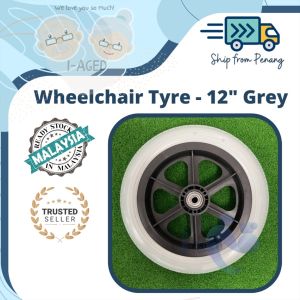 Rear Solid Wheel 12inch PU Tire Inflation Free - Wheelchair Tayar Kerusi Roda