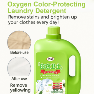 Anti-Bacterial Detergent Long-Lasting Fragrance Laundry Liquid Cloth Stain Remover Laundry Detergent Color Care Detergent