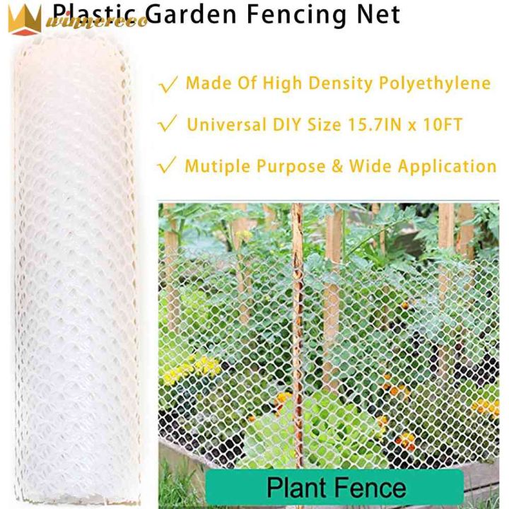 40x300cm Plastic Chicken Wire Fence Mesh Hexagonal Fencing Wire for Gardening Lazada