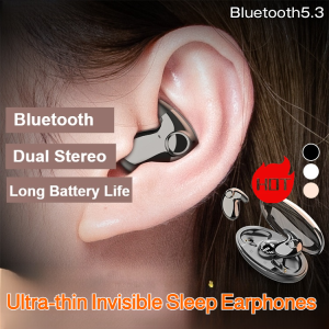 Ultra-Thin Mini In-Ear Sleep Earphones Ergonomic Design Protect Ears Long Standby Life Noise Canceling Headphones 睡眠蓝牙耳机