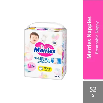 Merries Pants M 52s