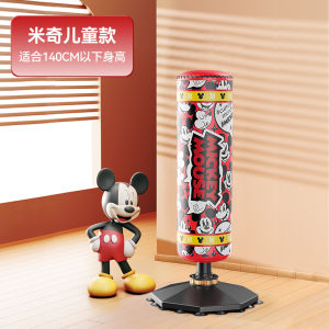 Training Fitness Boxing Bag Premium Punching Bag Punching Bag Standing Boxing sports equipment home training Environmental Quality