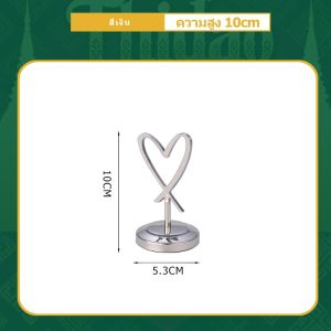 ส่งจากกรุงเทพท้องถิ่น  ทีเสียบเมนูสแตนเลส ที่เสียบกระดาษ เสียบการ์ด นามบัตร วางตั้งโต๊ะอย่างดี มี 5 ขนาดให้เลือก Card /Menu Holders