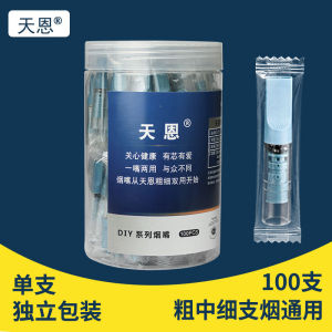 Penapis Pemegang Rokok Rokok a Sekali Tianen Mulut Penapis Tar Tiga a Tebal Sederhana Keaan Khas Merokok Merokok