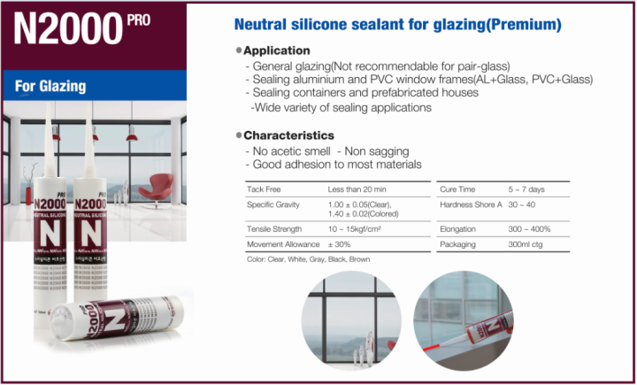 [MADE IN KOREA] N2000 PRO SILICONE SEALANT (General Purpose Silicone ...