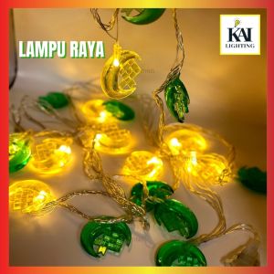 [READY STOCK] Hari Raya Decoration Light Lampu Hari Raya Lampu Ketupat Raya Ketupat Light Fairy Lampu Raya Hiasan