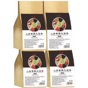 Yellow Essence Nine Treasures Ginseng Golden Ginseng Triple Wolfberry Five Treasures Kidney tonic strong wolfberry Eight Treasures Five Treasures Tea Mulberry Nutrient Kidney Tea人参九宝茶
