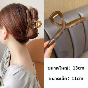 L4-C36 คลิปหนีบผมขนาดใหญ่สไตล์เกาหลี  กิ๊บหนีบผม สไตล์มินิมอล เครื่องประดับผม พร้อมส่ง