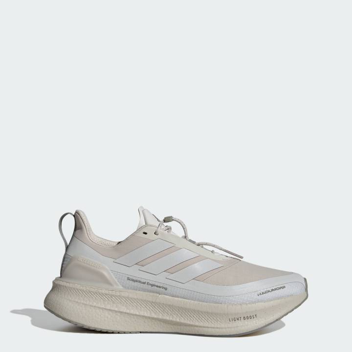 adidas Running Ultraboost Running Shoes Men Beige