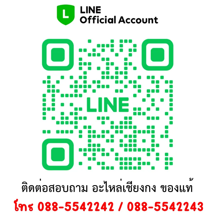 %E0%B8%9E%E0%B8%A5%E0%B8%B2%E0%B8%AA%E0%B8%95%E0%B8%B4%E0%B8%81%20%E0%B8%9B%E0%B8%B4%E0%B8%94%E0%B8%81%E0%B8%B1%E0%B8%99%E0%B8%9D%E0%B8%B8%E0%B9%88%E0%B8%99%E0%B9%83%E0%B8%95%E0%B9%89%E0%B8%81%E0%B8%B1%E0%B8%99%E0%B8%8A%E0%B8%99%E0%B8%AB%E0%B8%99%E0%B9%89%E0%B8%B2%20,%20%E0%B8%9E%E0%B8%A5%E0%B8%B2%E0%B8%AA%E0%B8%95%E0%B8%B4%E0%B8%81%E0%B8%9B%E0%B8%B4%E0%B8%94%E0%B9%83%E0%B8%95%E0%B9%89%E0%B9%80%E0%B8%84%E0%B8%A3%E0%B8%B7%E0%B9%88%E0%B8%AD%E0%B8%87%201%20%E0%B8%84%E0%B8%B9%E0%B9%88%20TOYOTA%20VIGO%20SMART%202009%20-%202011%20/%20FORTUNER%202005%20-%202011%204WD%20%E0%B8%82%E0%B8%AD%E0%B8%87%E0%B9%81%E0%B8%97%E0%B9%89%20%E0%B8%82%E0%B8%AD%E0%B8%87%E0%B8%96%E0%B8%AD%E0%B8%94%20%E0%B8%AA%E0%B8%A0%E0%B8%B2%E0%B8%9E%2080-95%25%20%E0%B8%A7%E0%B8%B5%E0%B9%82%E0%B8%81%E0%B9%89%20%E0%B8%AA%E0%B8%A1%E0%B8%B2%E0%B8%A3%E0%B9%8C%E0%B8%97%20%E0%B9%81%E0%B8%84%E0%B8%9B%20%E0%B8%A2%E0%B8%81%E0%B8%AA%E0%B8%B9%E0%B8%87%20%E0%B8%95%E0%B8%B1%E0%B8%A7%E0%B8%AA%E0%B8%B9%E0%B8%87%20-%20Image%204