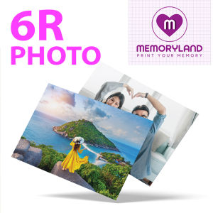 PHOTO 6R HIGH QUALITY COMMERCIAL PHOTO PRINTER OUTPUT (260GSM PHOTO PAPER)