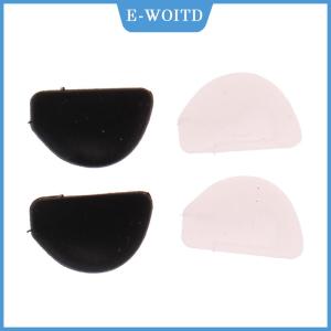 【E-WOITD】 แผ่นแปะจมูกแว่นตาบางๆ1คู่แผ่นติดจมูกซิลิโคนกาวแผ่นจมูกใสกันลื่น