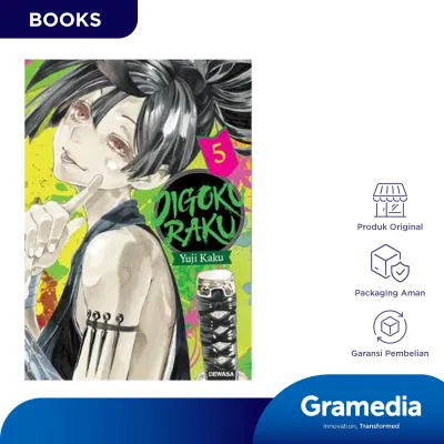 Jigokuraku Vol. 5 (YUJI KAKU)