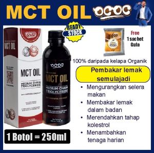 MCT oil dr rizal MCT OIL OCOC DR RIZAL MCT oil ococ Brain booster