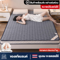 CHTที่นอนยางพารา ที่นอนเมมโมรี่โฟม 3ฟุต 3.5ฟุต 5 ฟุต 6 ฟุต latex mattress พกพาสะดวก ด้วยน้ำหนักเริ่มต้นเพียง 5 กิโลกรัม 180/150/120cm คนเดียวก็ยกได้. 